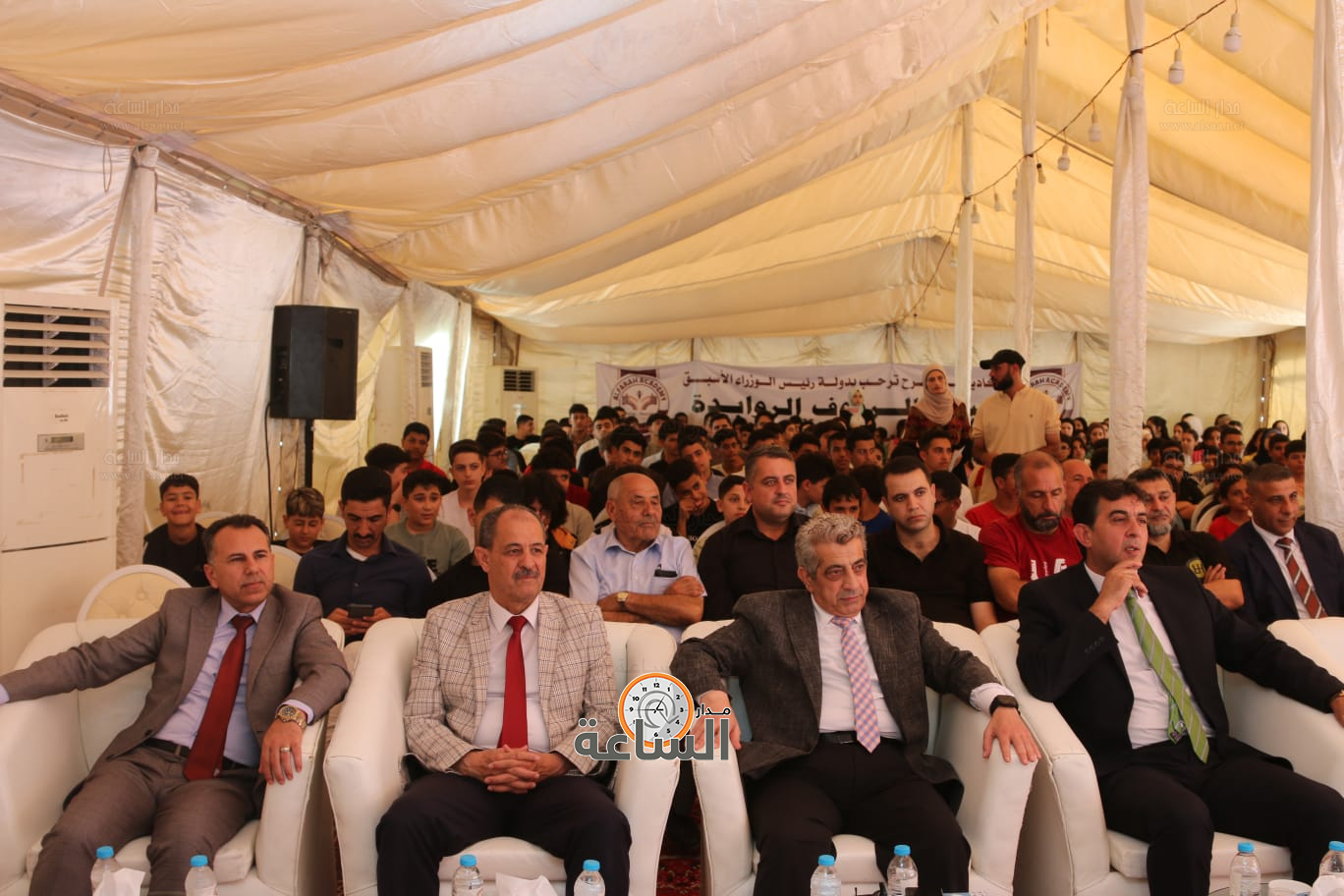 Madar Al-Saa Images 0.7434675200448414