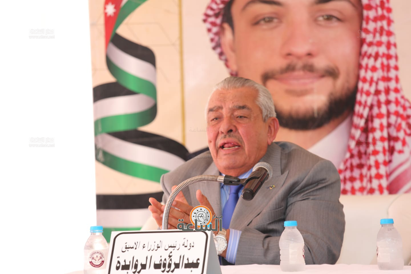 Madar Al-Saa Images 0.8050683724242833