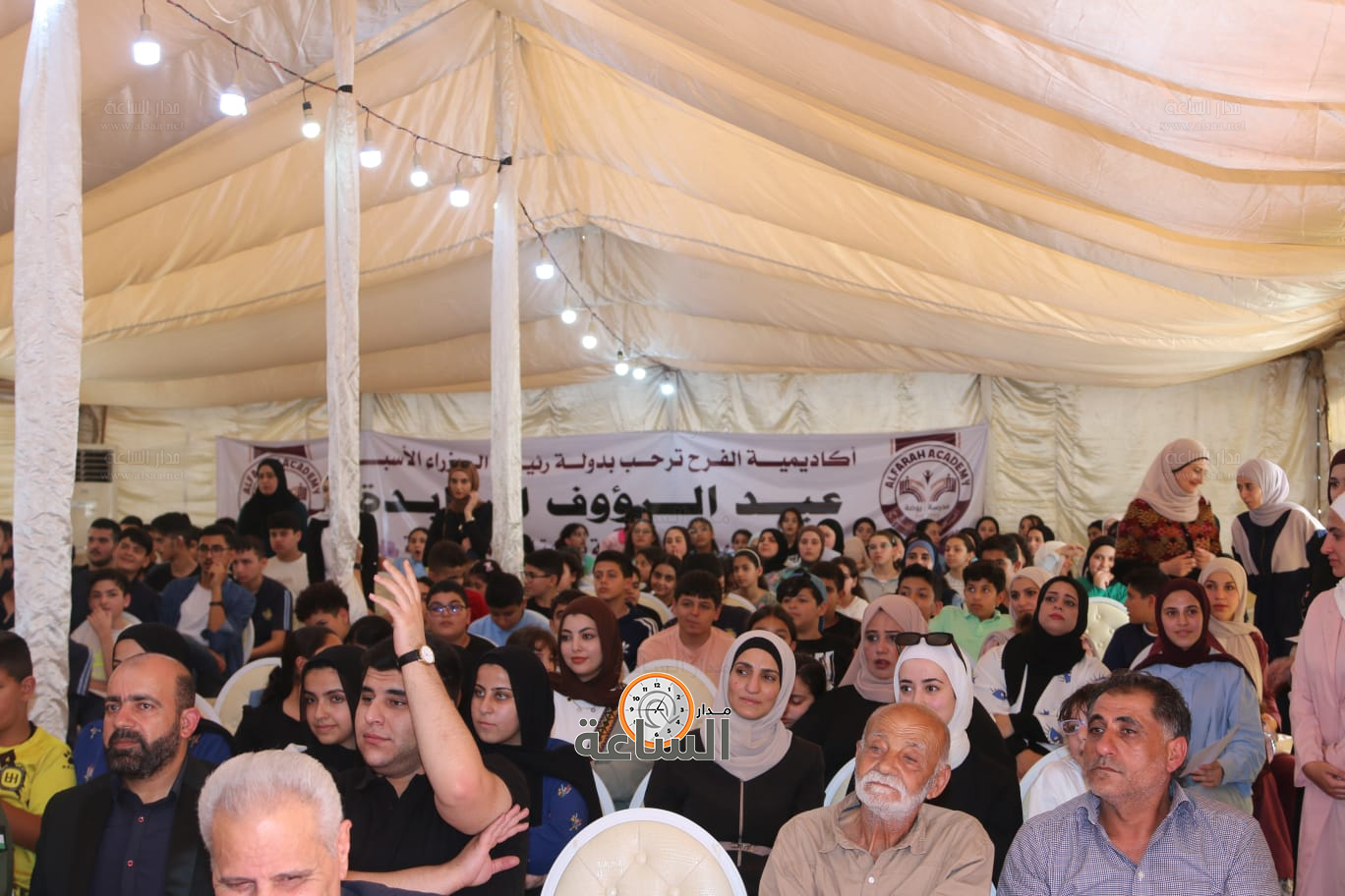 Madar Al-Saa Images 0.7119545916469393