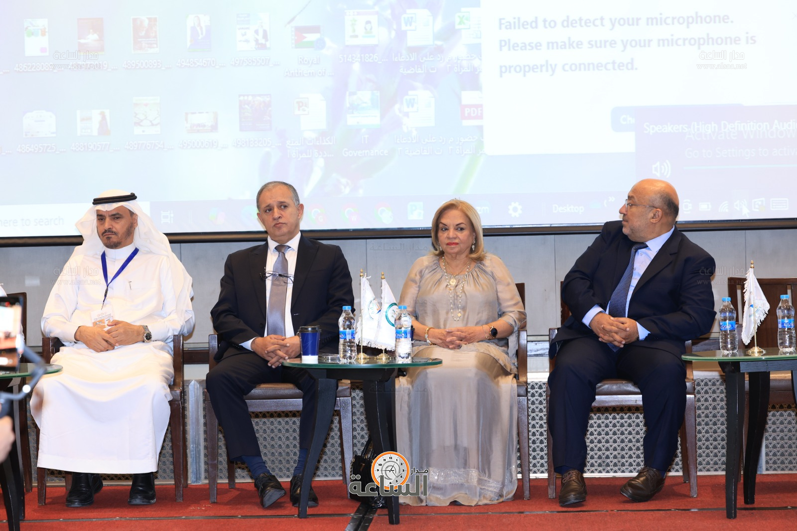 Madar Al-Saa Images 0.36957629037022244