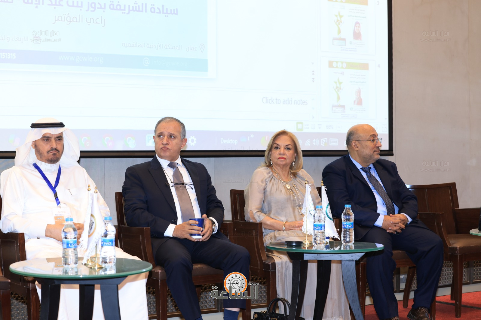 Madar Al-Saa Images 0.5019063955417725