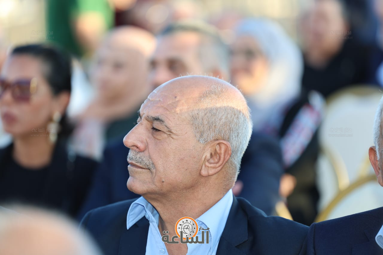 Madar Al-Saa Images 0.6341280892095583