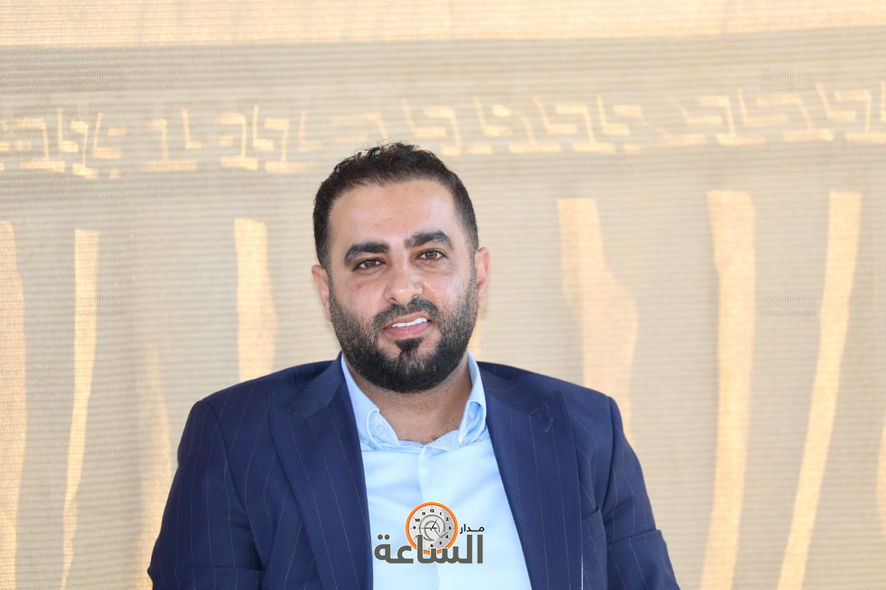 Madar Al-Saa Images 0.3996624935801386