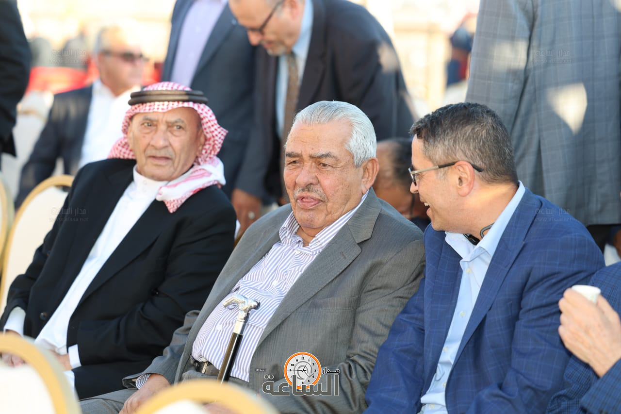 Madar Al-Saa Images 0.4000948056805167