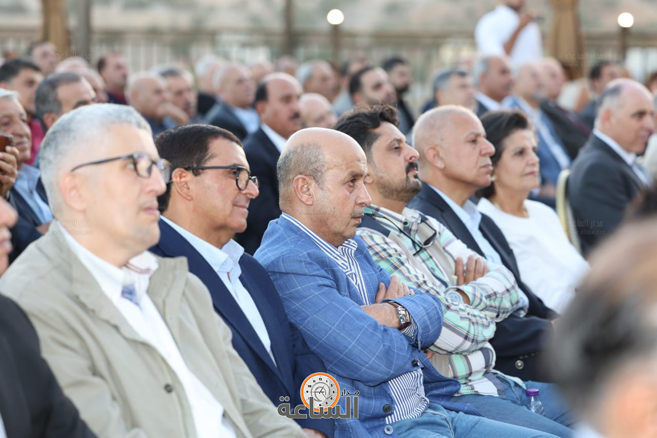 Madar Al-Saa Images 0.03897924415330534