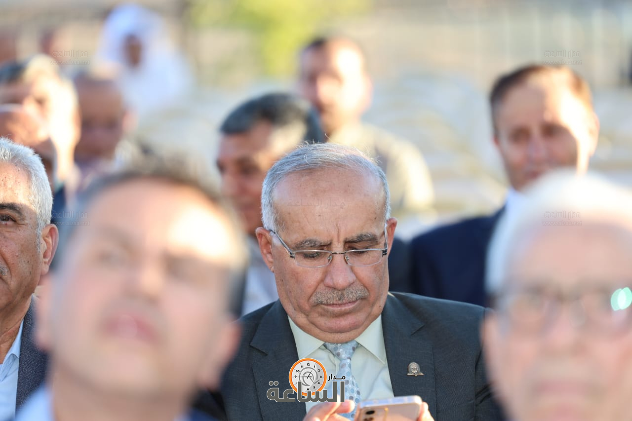 Madar Al-Saa Images 0.5034540483745102