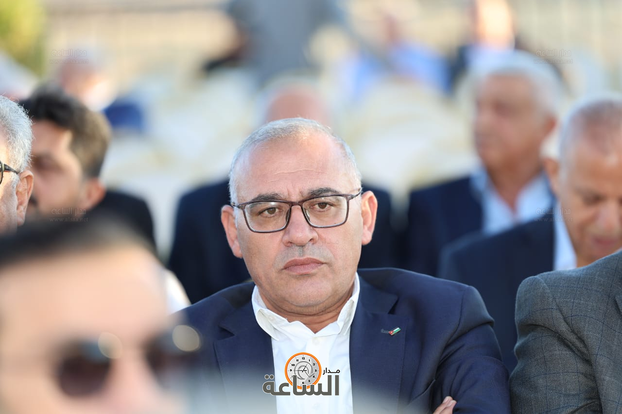 Madar Al-Saa Images 0.4522506255280684