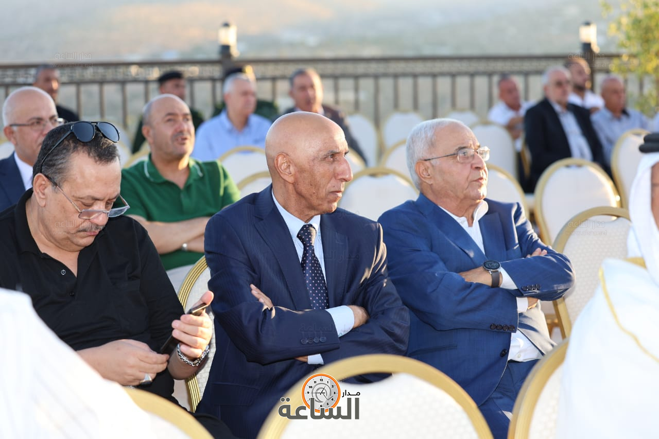 Madar Al-Saa Images 0.6472835727062244