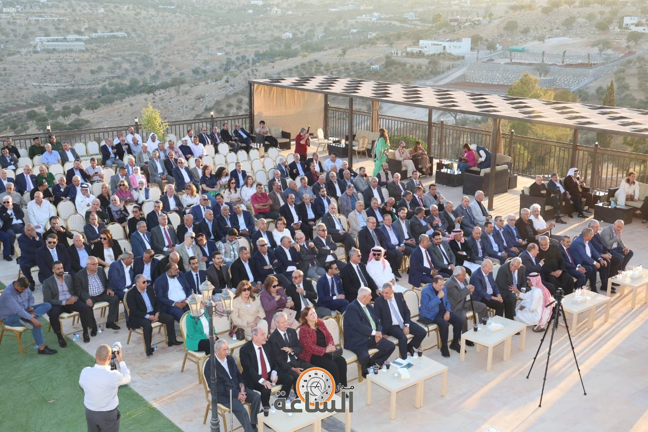 Madar Al-Saa Images 0.2889871635602851