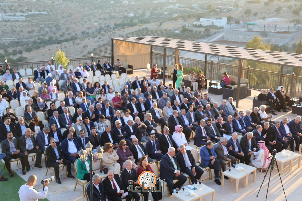 Madar Al-Saa Images 0.9274963782121284