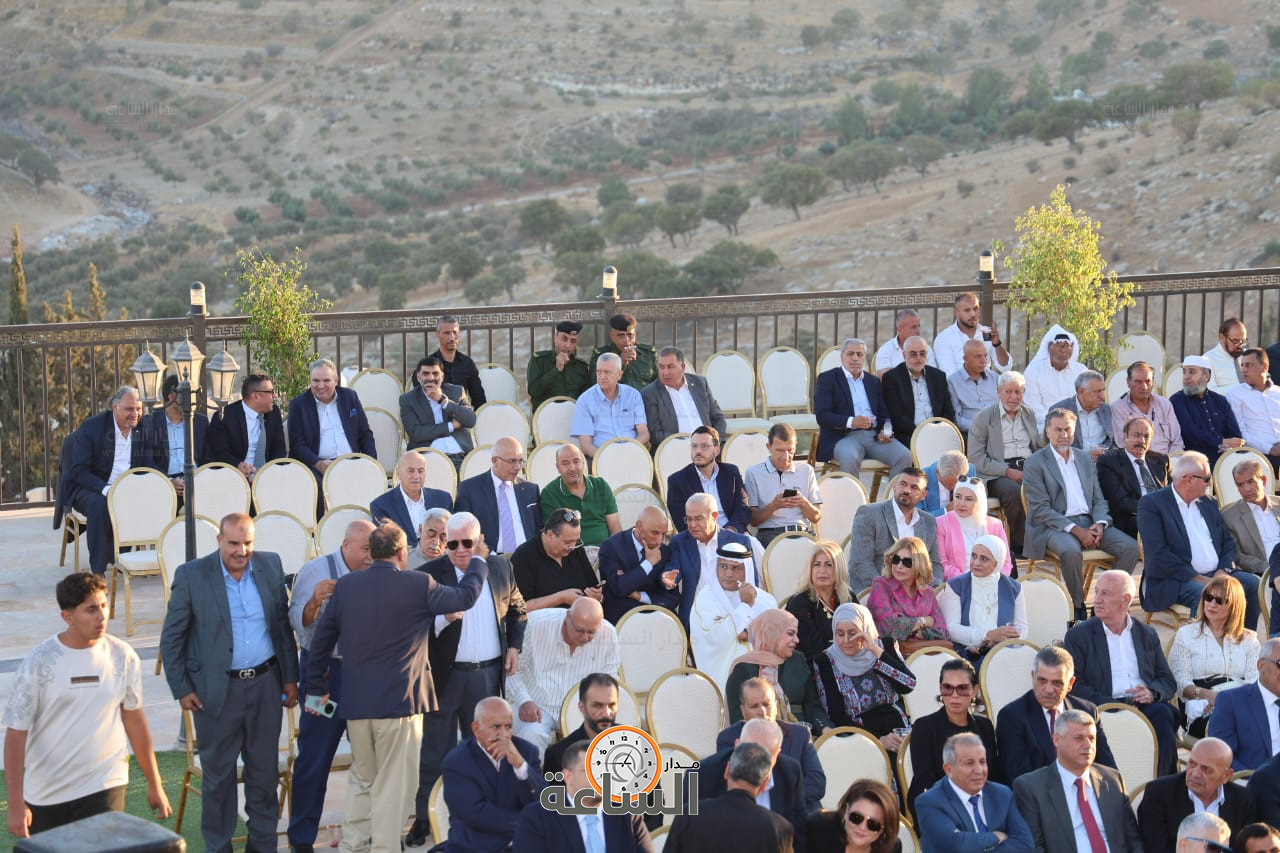 Madar Al-Saa Images 0.12277903023749248