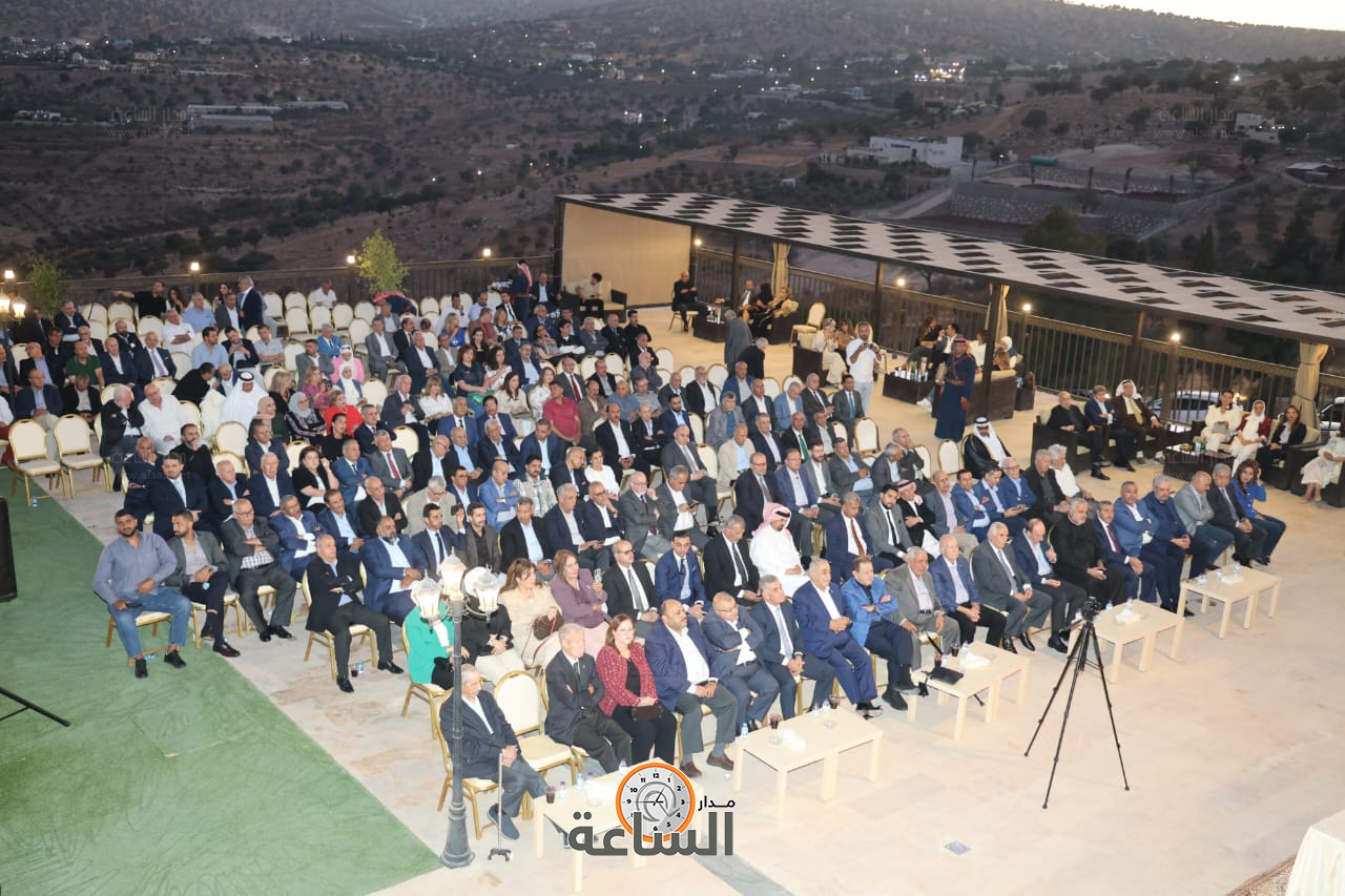 Madar Al-Saa Images 0.7158787305770946