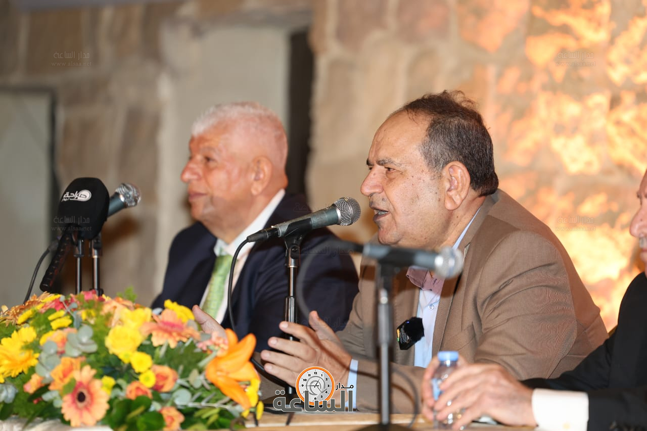 Madar Al-Saa Images 0.5793880823235892