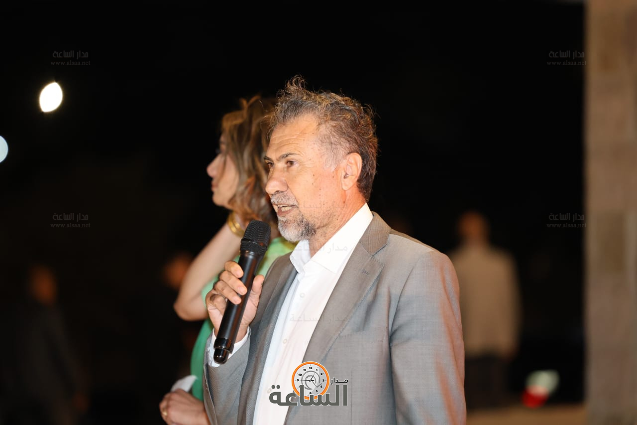 Madar Al-Saa Images 0.4539974503255172