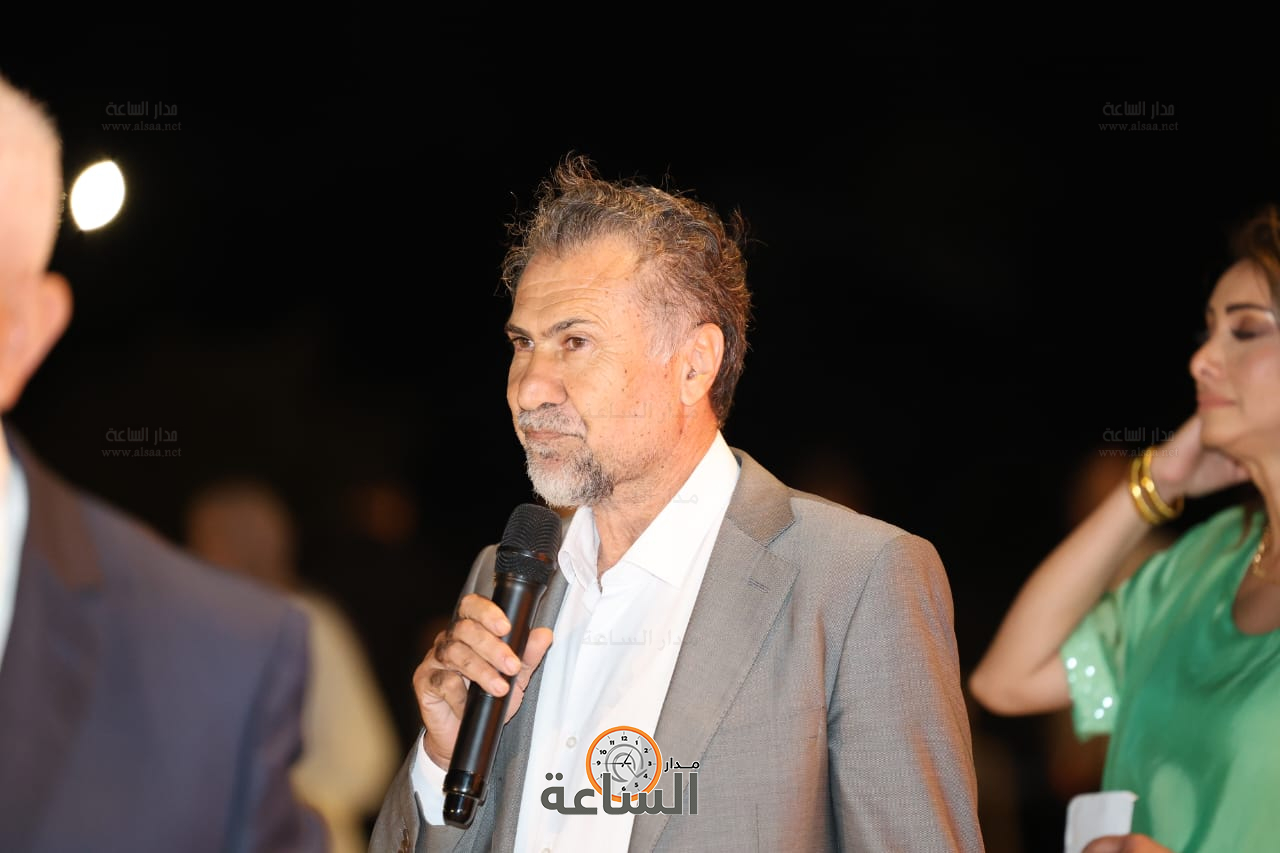 Madar Al-Saa Images 0.22608178774804322