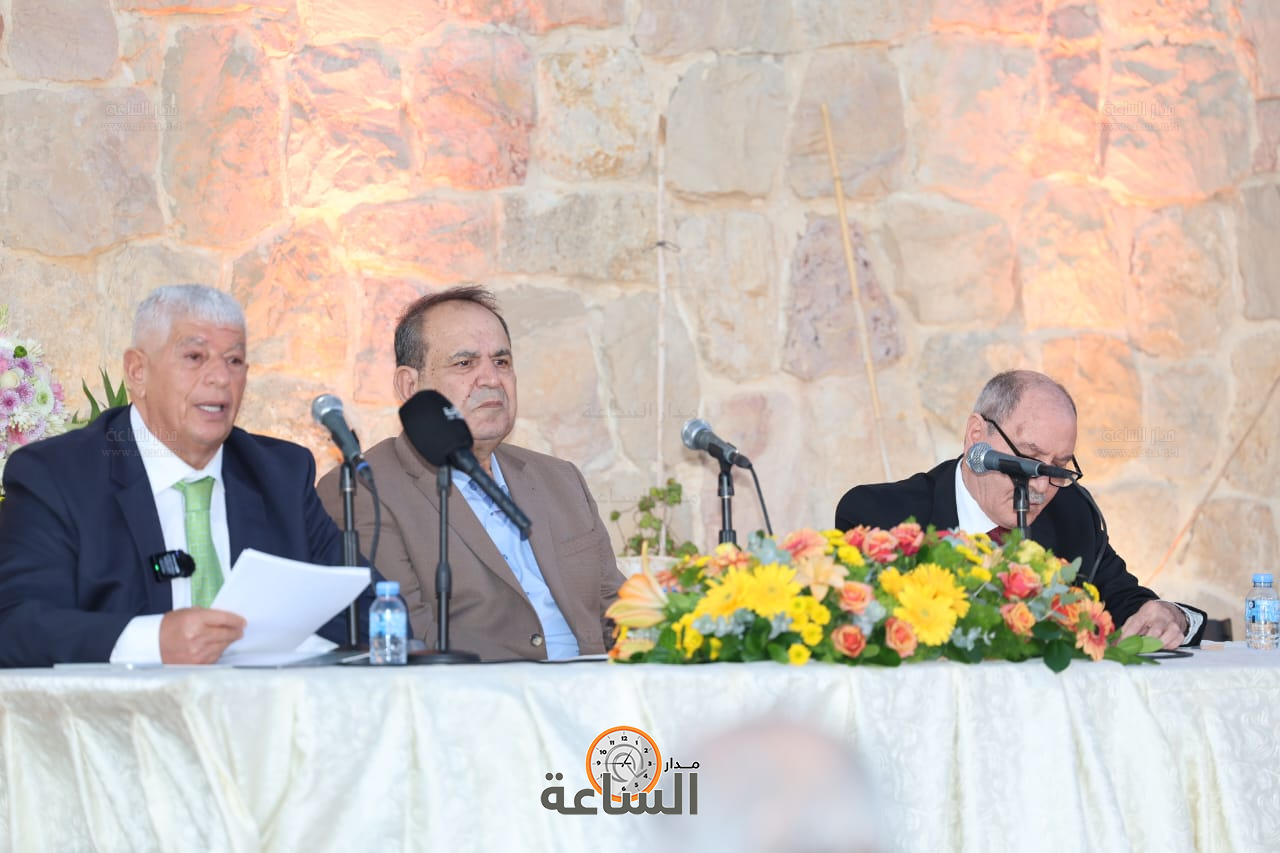 Madar Al-Saa Images 0.8840898230824603