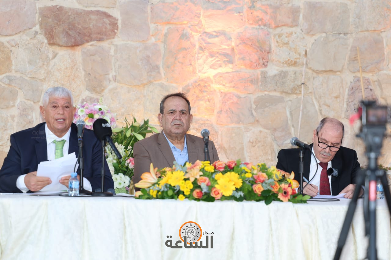 Madar Al-Saa Images 0.6412732371086294