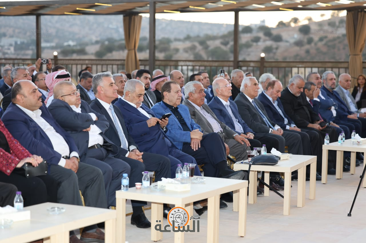 Madar Al-Saa Images 0.19263884020875954