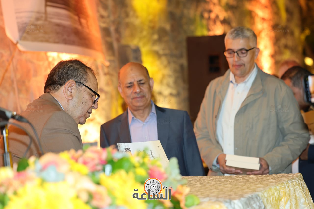 Madar Al-Saa Images 0.15358025492313976