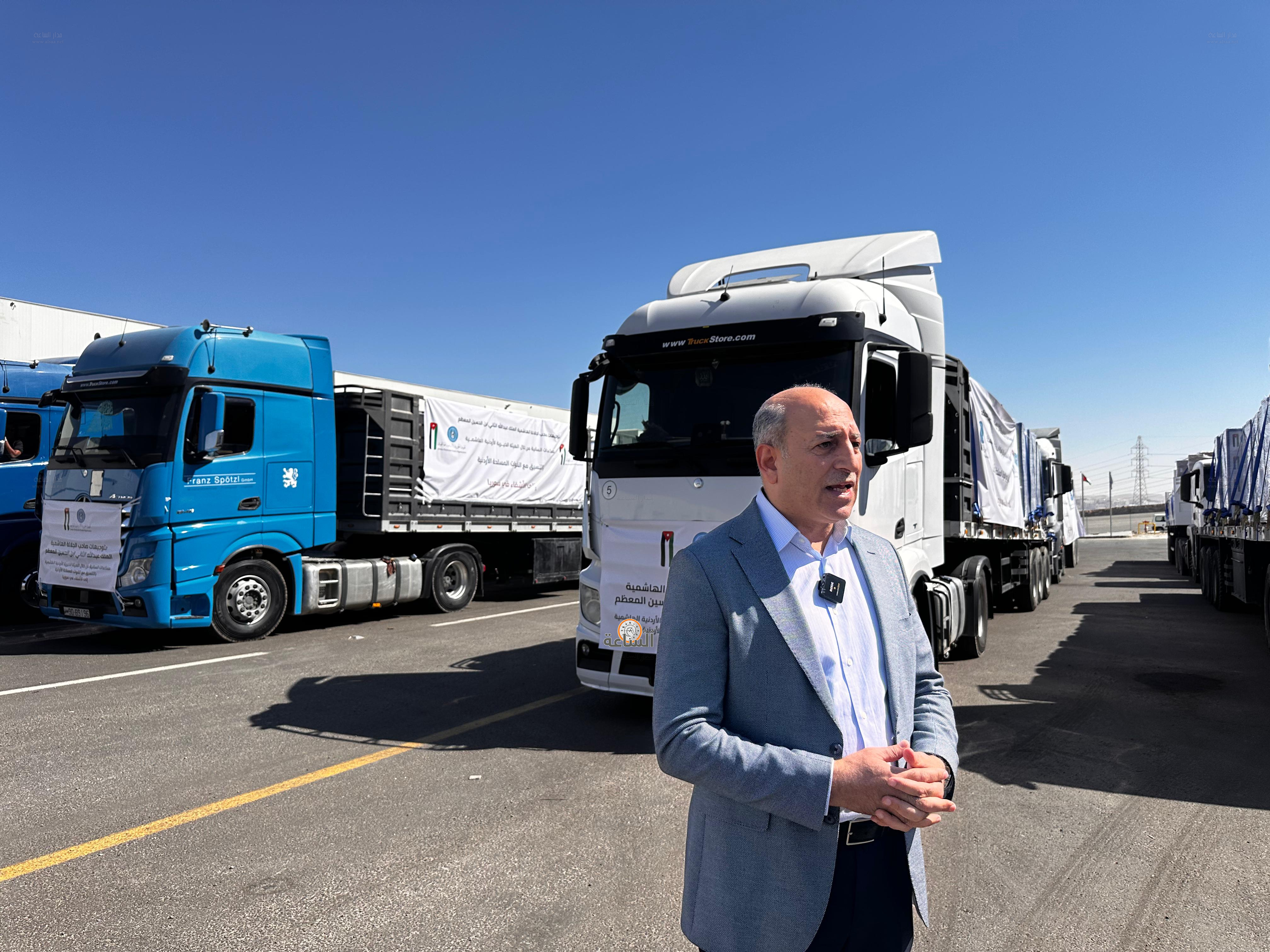 Madar Al-Saa Images 0.1894551564426742