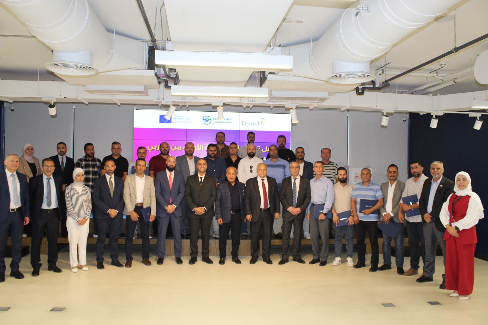 Madar Al-Saa Images 0.08110783387931686