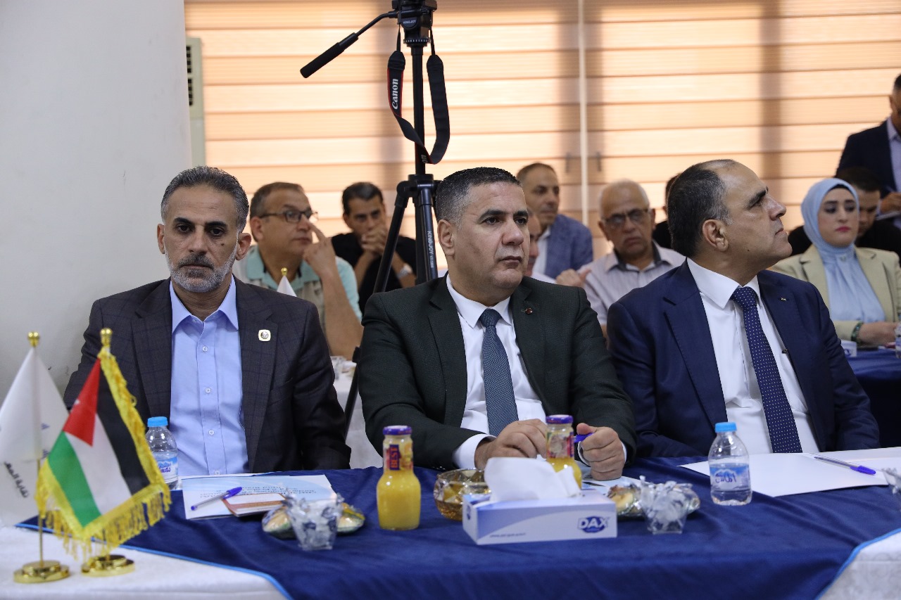 Madar Al-Saa Images 0.578351672424122