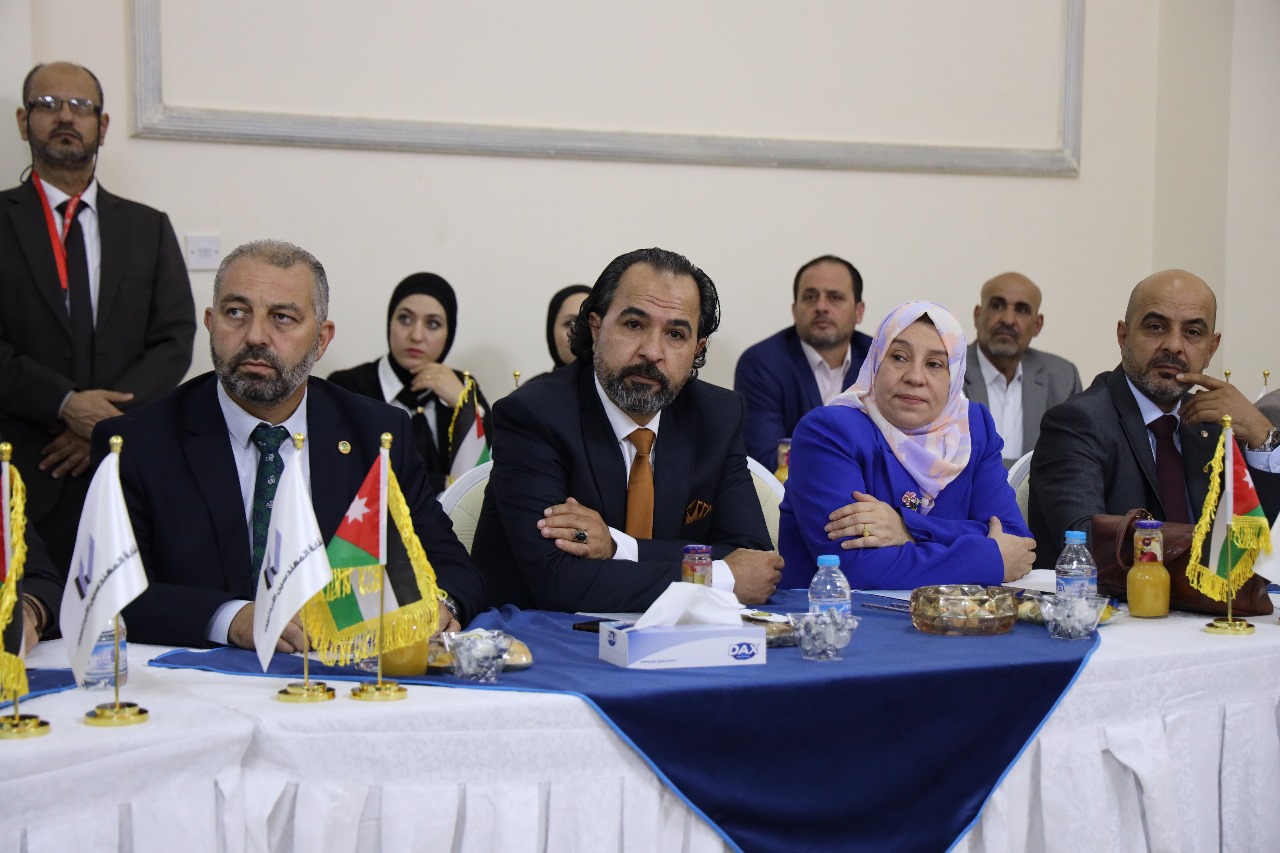 Madar Al-Saa Images 0.19103697880547954