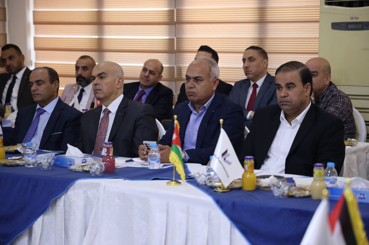 Madar Al-Saa Images 0.3845579936678616