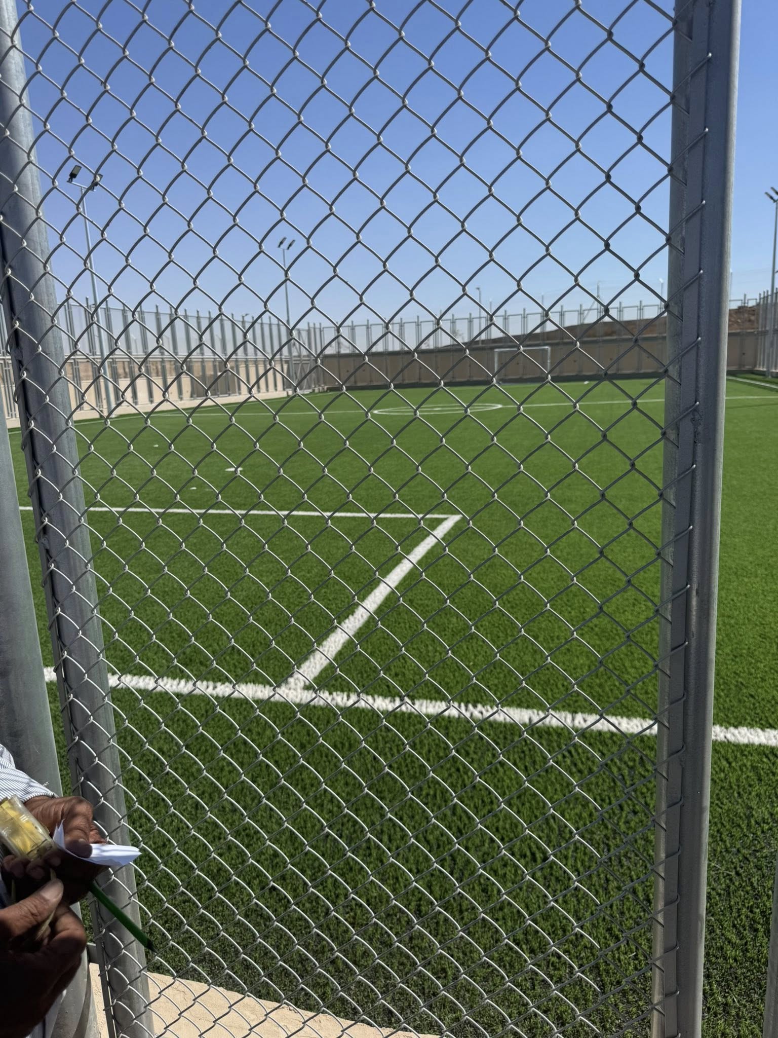 Madar Al-Saa Images 0.04007649292210247