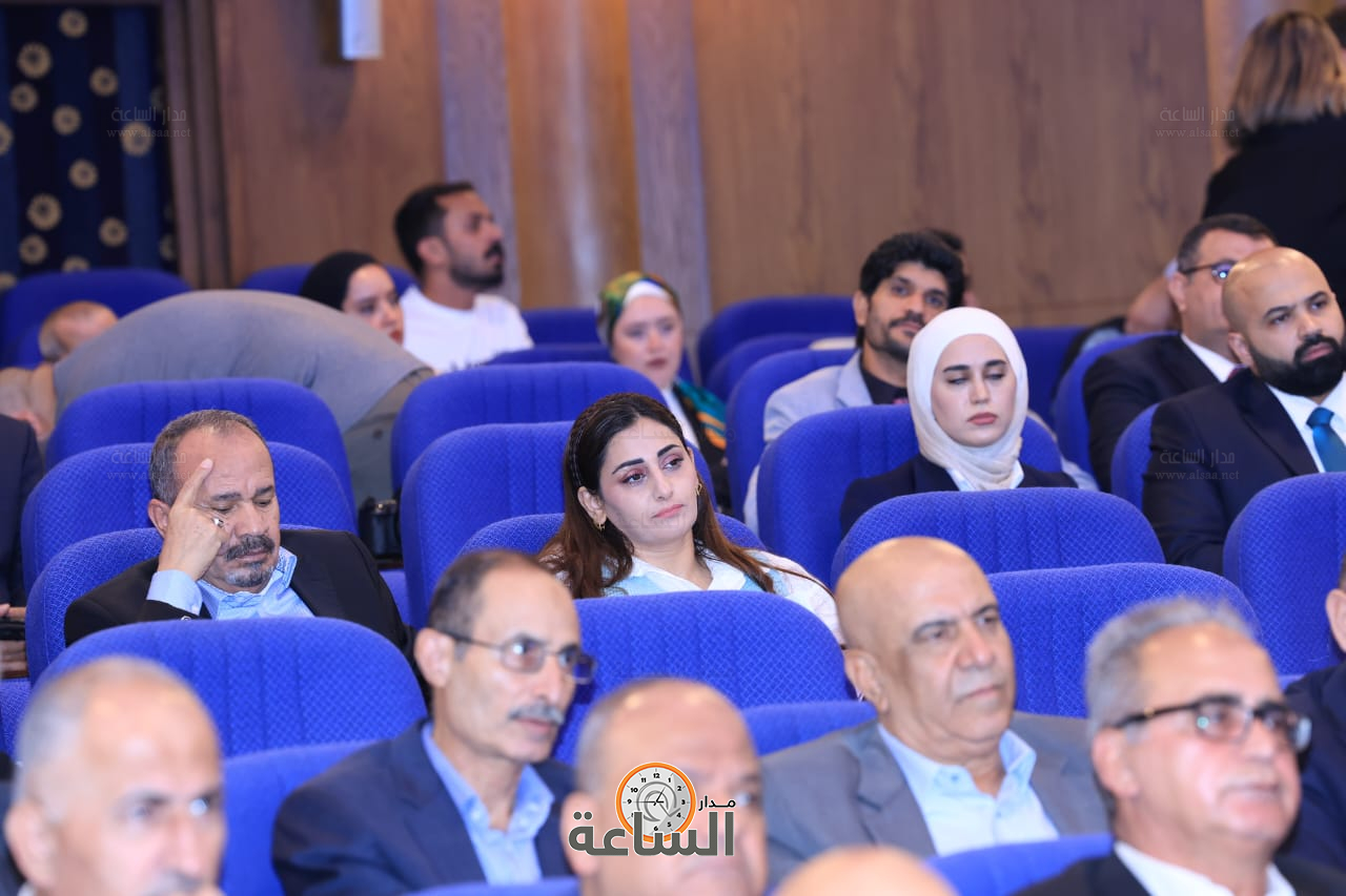 Madar Al-Saa Images 0.11026721569595466