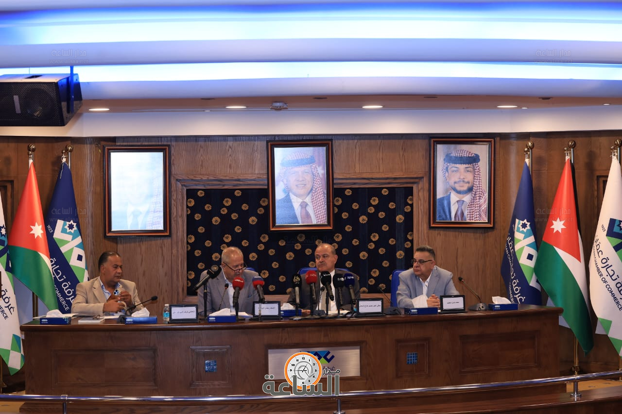 Madar Al-Saa Images 0.8907104280685422