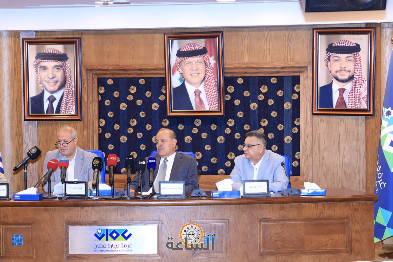 Madar Al-Saa Images 0.4243840260468805