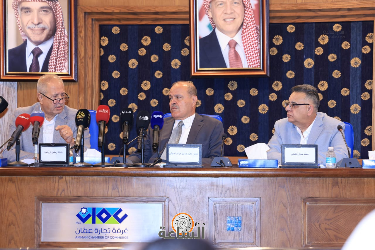 Madar Al-Saa Images 0.677334010973541