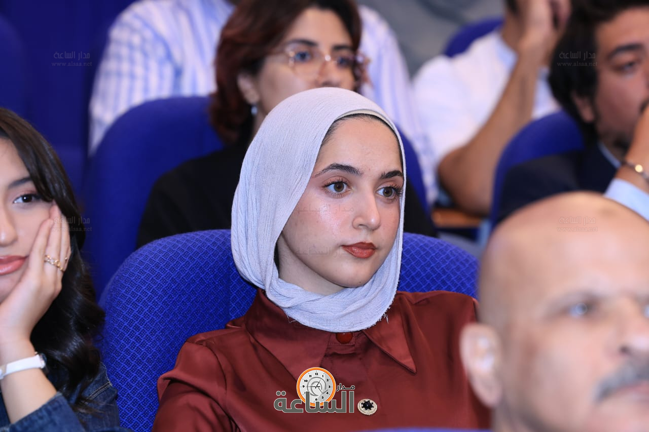 Madar Al-Saa Images 0.5060903453134759