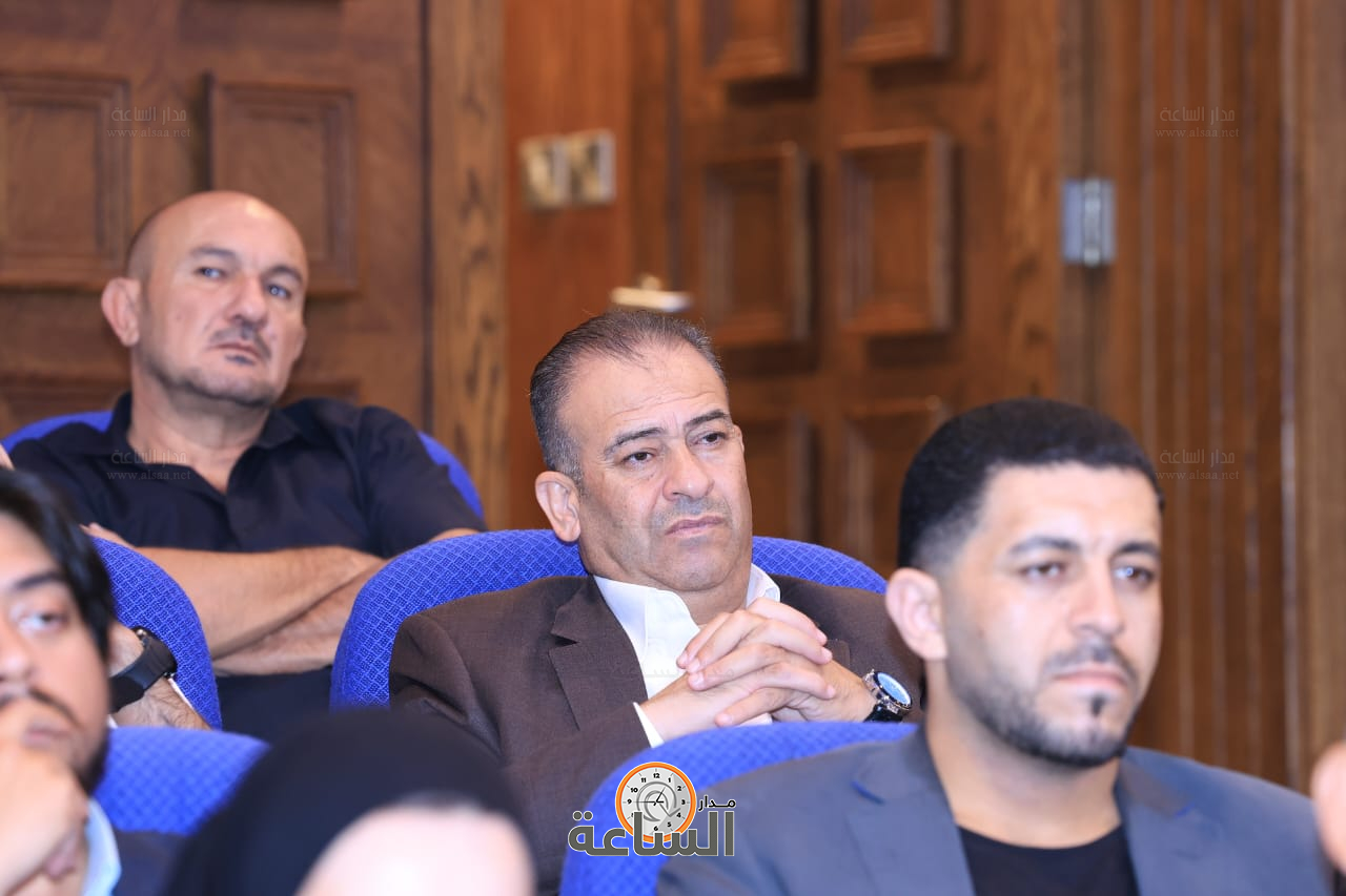 Madar Al-Saa Images 0.5204045320092305