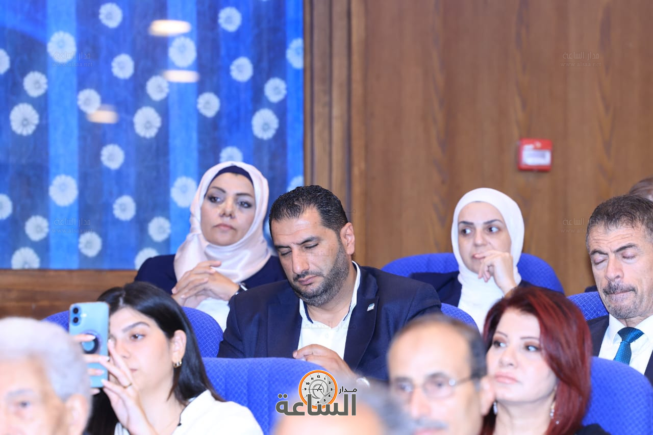 Madar Al-Saa Images 0.12933281936255037