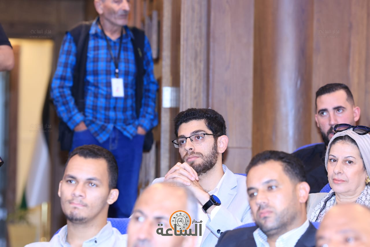 Madar Al-Saa Images 0.2613249370141748