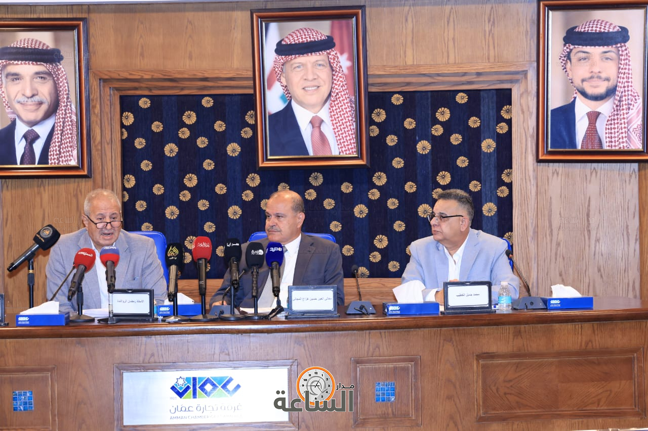 Madar Al-Saa Images 0.5311582499379338