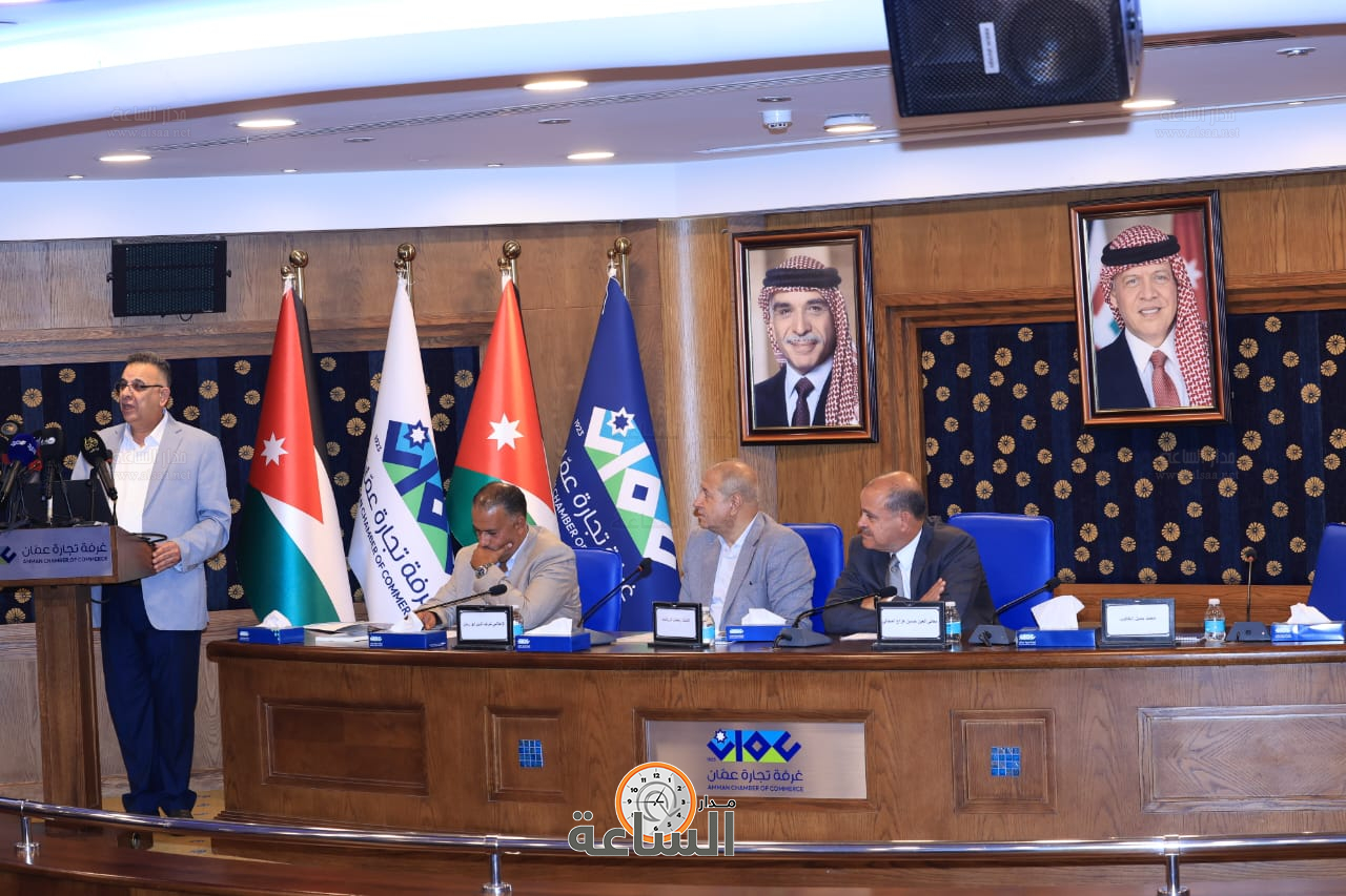 Madar Al-Saa Images 0.02260003766773555