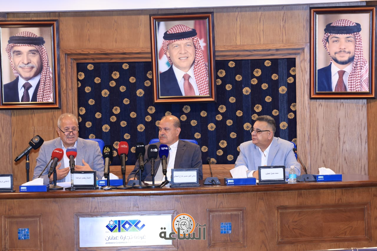 Madar Al-Saa Images 0.8598911736280975