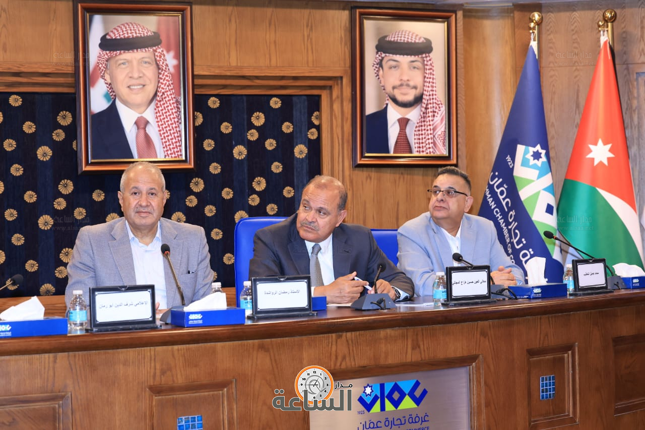 Madar Al-Saa Images 0.14614486458546883