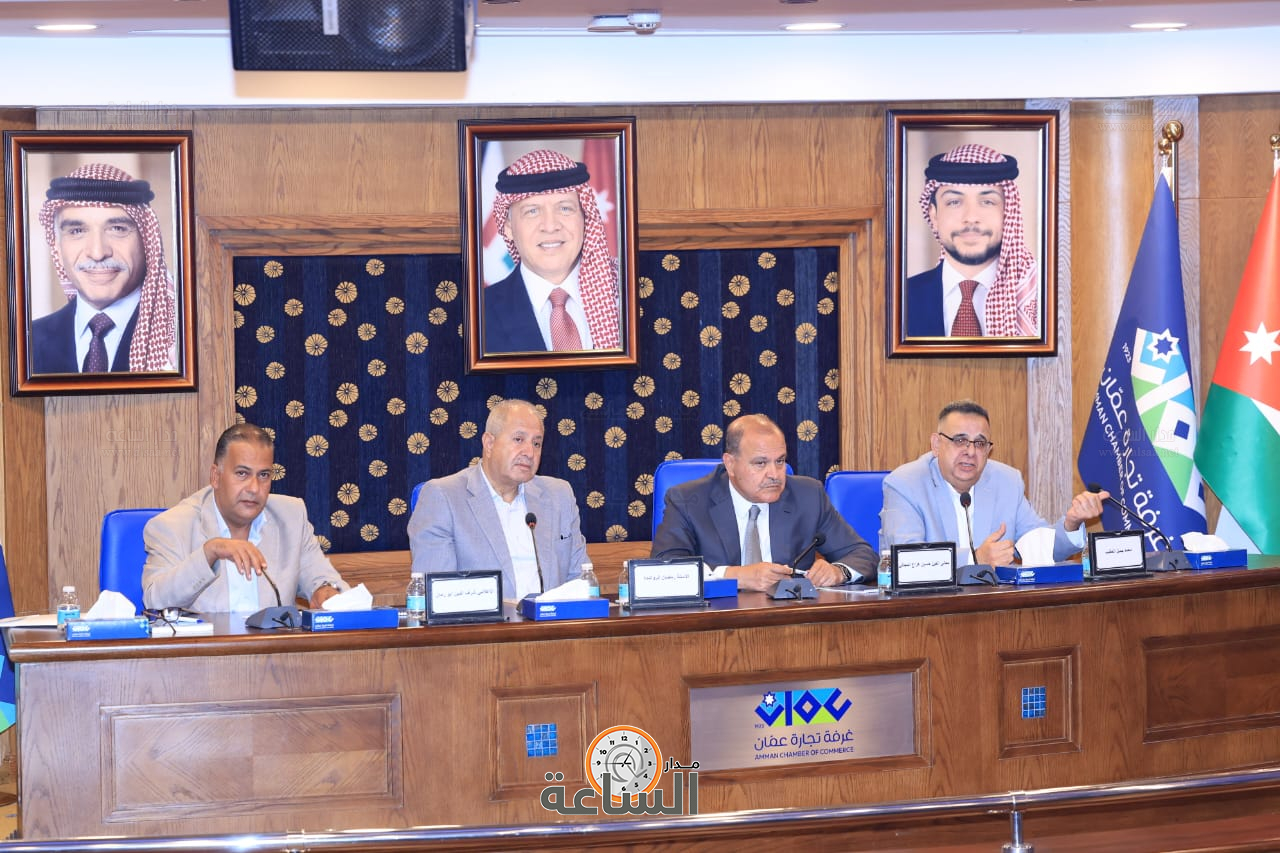 Madar Al-Saa Images 0.619525037358483