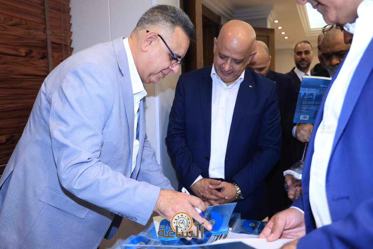 Madar Al-Saa Images 0.6883838268681768