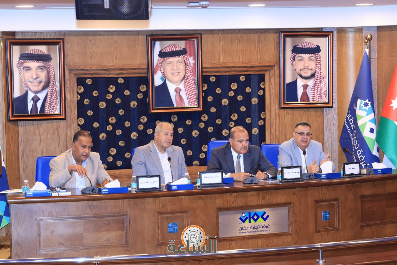 Madar Al-Saa Images 0.7672288914174961