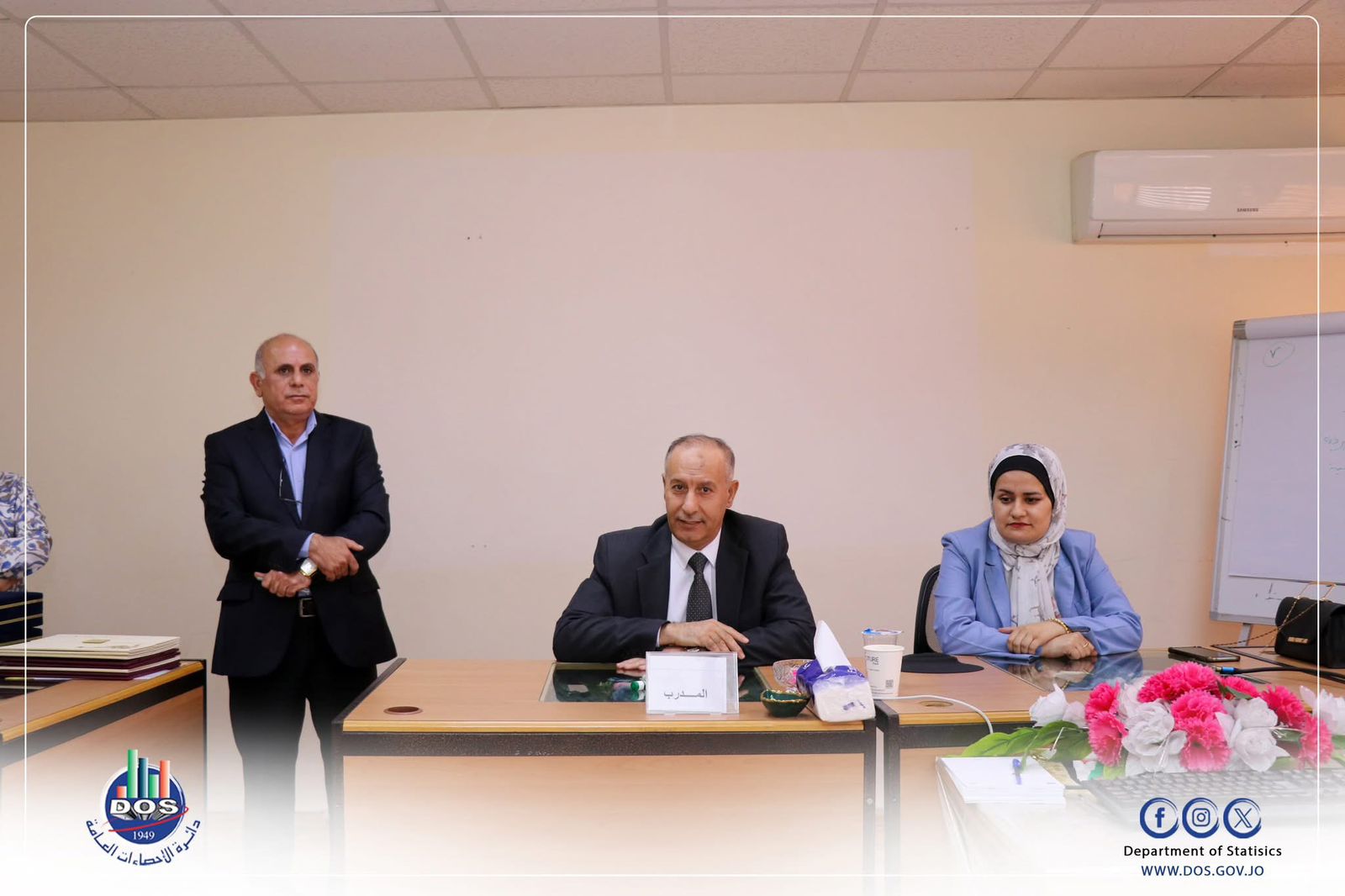 Madar Al-Saa Images 0.14182506706103815