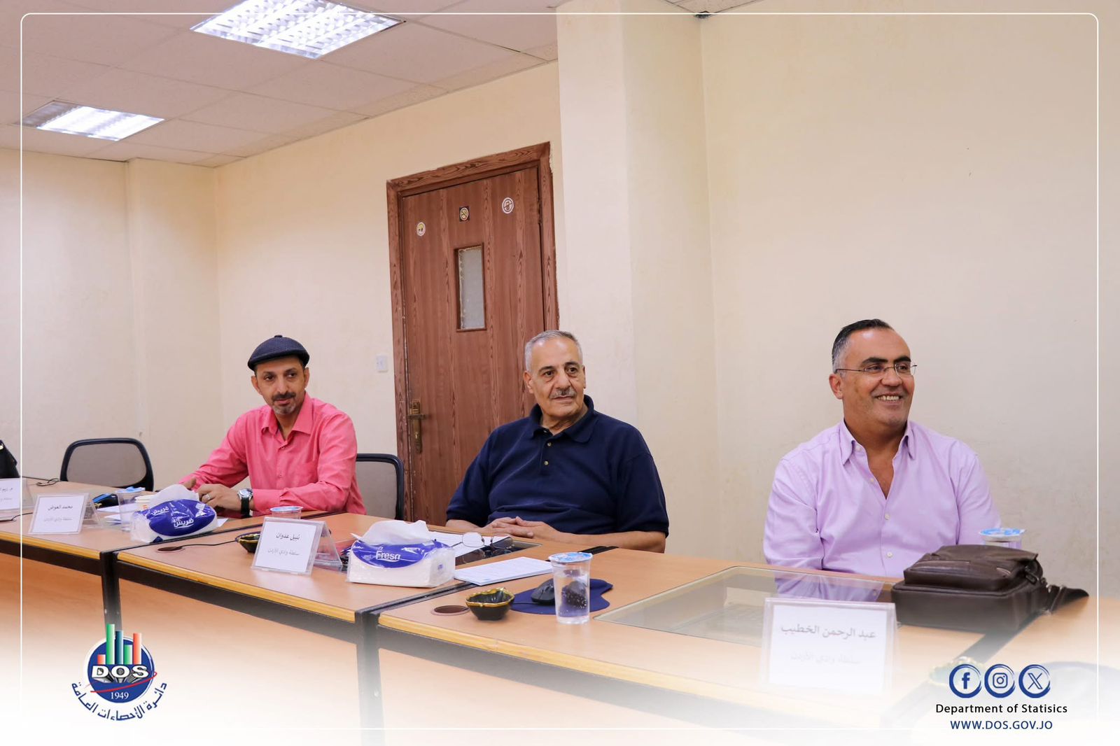 Madar Al-Saa Images 0.2728581383890968