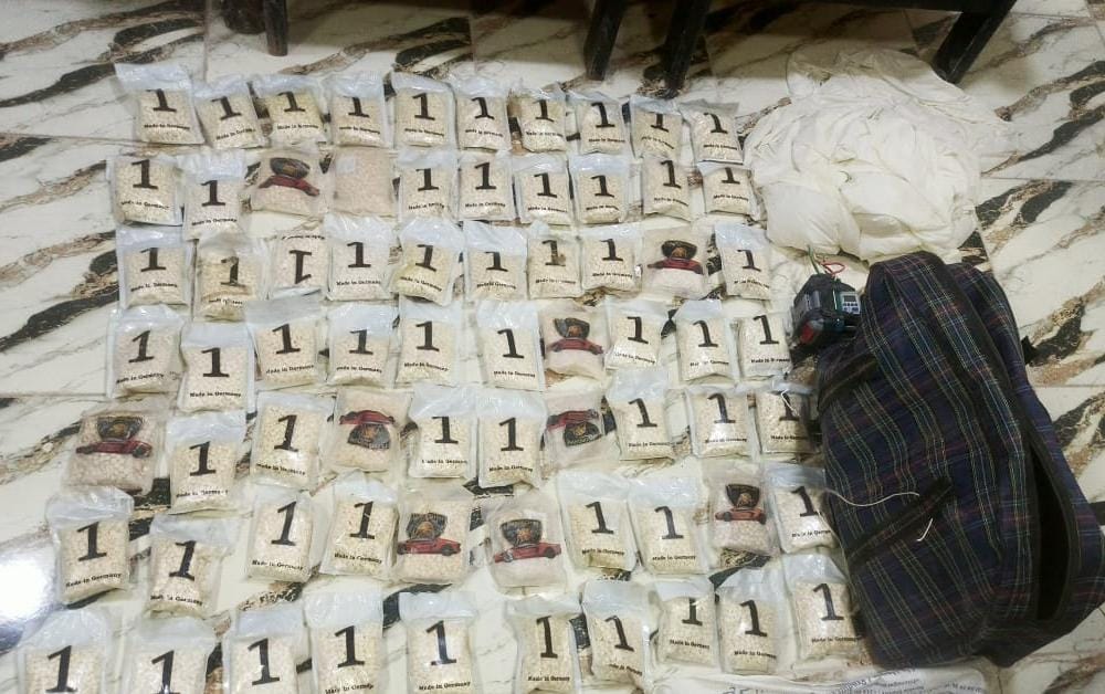 Madar Al-Saa Images 0.8124456751544864