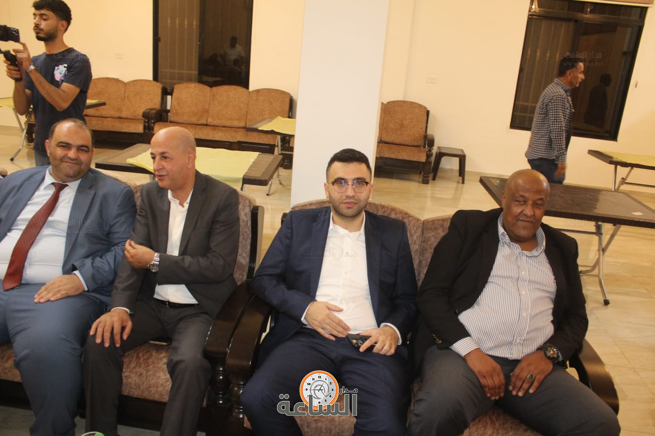 Madar Al-Saa Images 0.04581383459578914