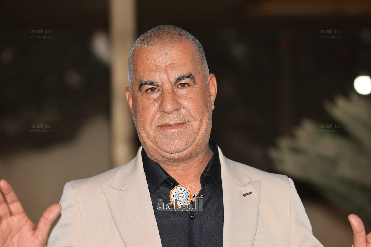 Madar Al-Saa Images 0.42643224787850653