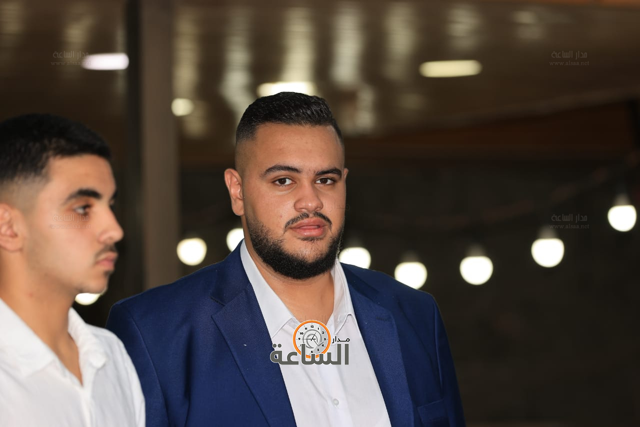 Madar Al-Saa Images 0.3559048145011524